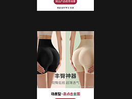 设计知识