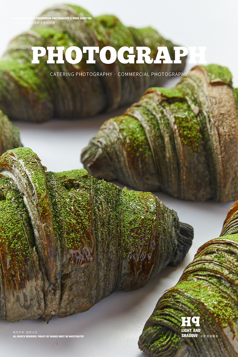 📷东北男孩与🥐抹茶可颂的激情碰撞