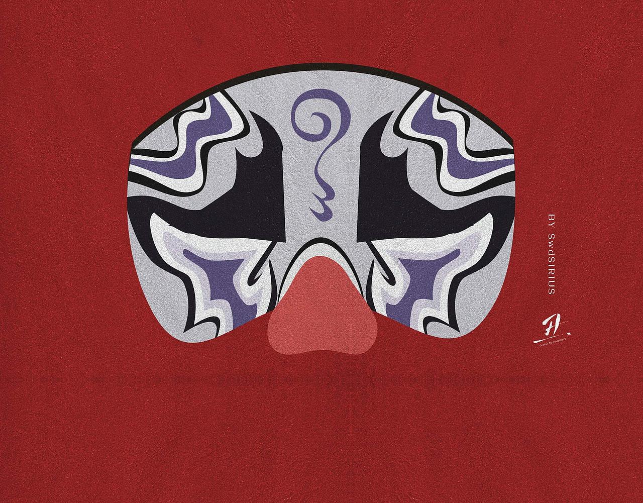 脸谱-丑角|平面|图案|3先生的小号_原创作品-站酷zcool