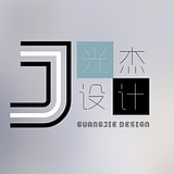 光杰设计的头像