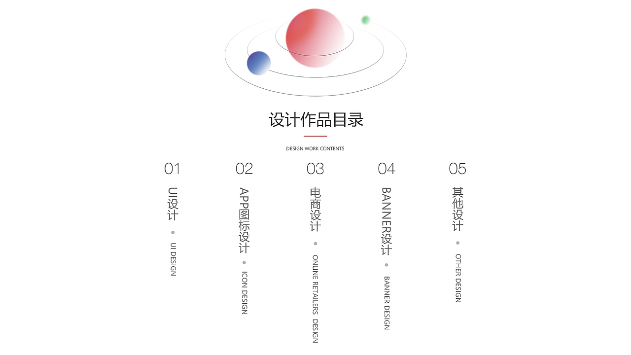 UI设计作品集（图ZMTA3ODExMzUy） - APP界面 - 站酷设计师Lacejiabei_原创素材 - 站酷ZCOOL