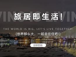 企业网站一套