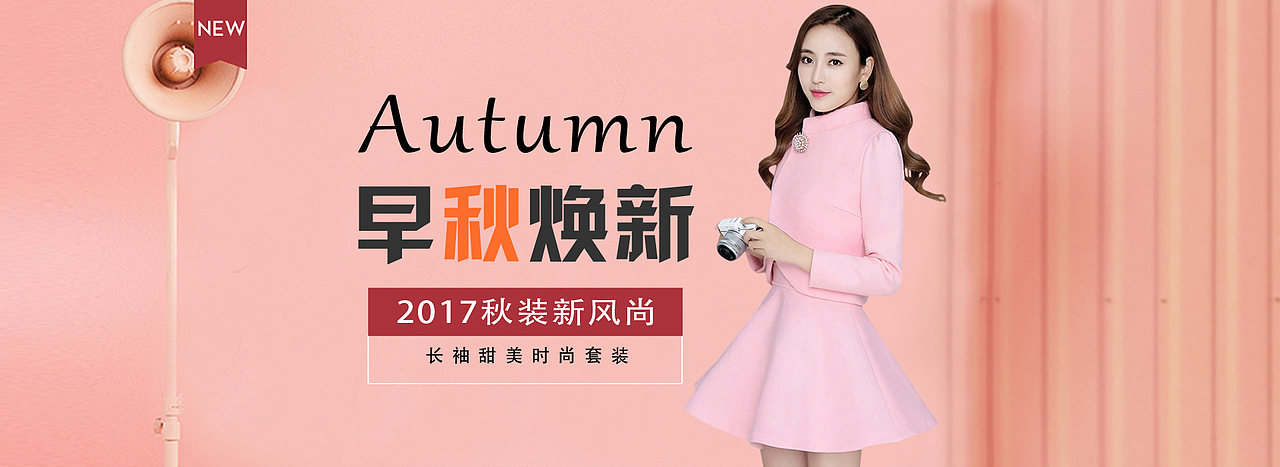 2017年部分作品