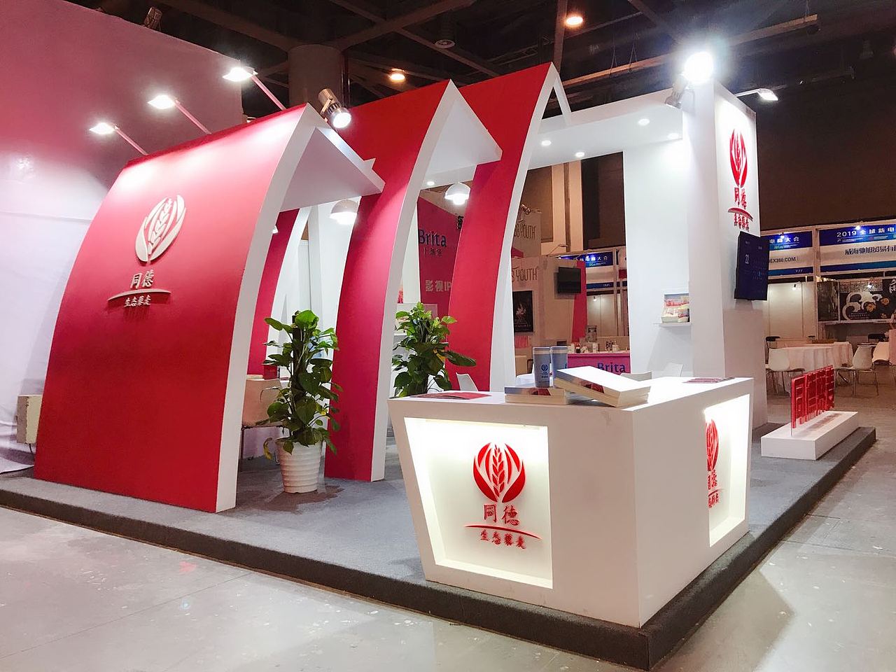 展会展示设计作品案例