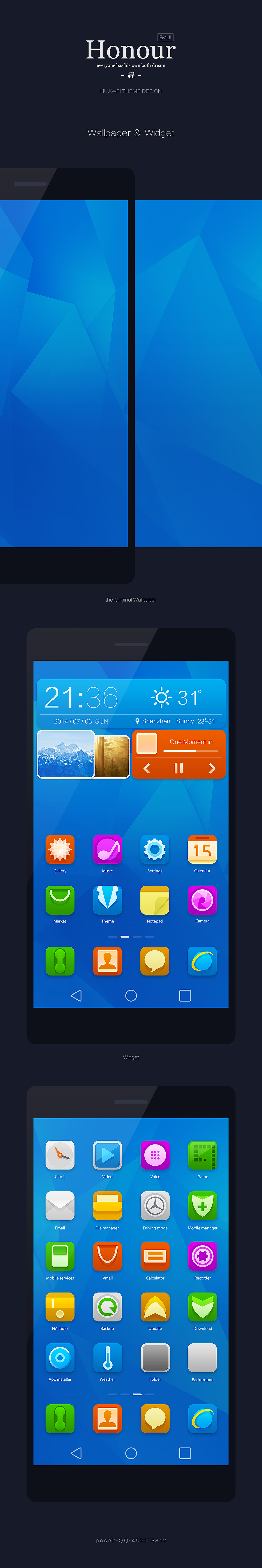 Honour-耀（图ZMTc4NjYxMTY=） - 主题/皮肤 - 站酷设计师Poseit原创素材 - 站酷ZCOOL