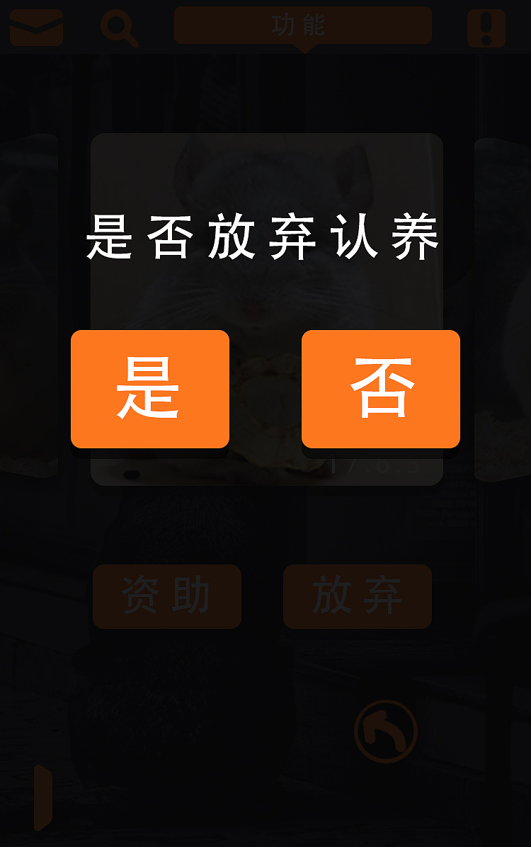 作业（图ZMTMzMzQ5NDcy） - APP界面 - 站酷设计师额丶哈哈哈原创素材 - 站酷ZCOOL