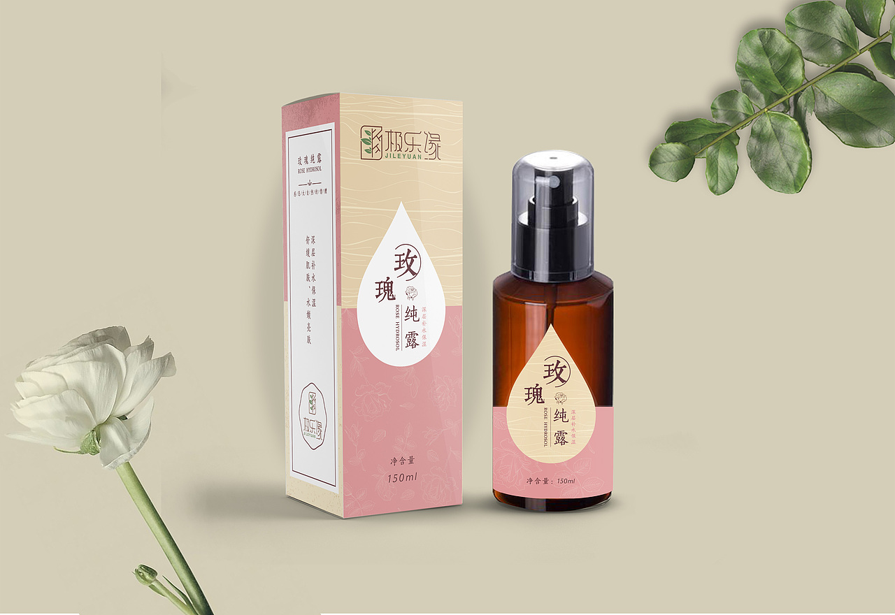 包装设计-婧（图ZMTQ2NzI0MDY0） - 包装 - 站酷设计师-始于初见/❤-r9752原创素材 - 站酷ZCOOL
