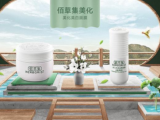 8月到9月空間搭建（個人主頁-ZNTUxMDc5ODA=） - 其他 - 站酷設計師石一拉力原創(chuàng)素材 - 站酷ZCOOL