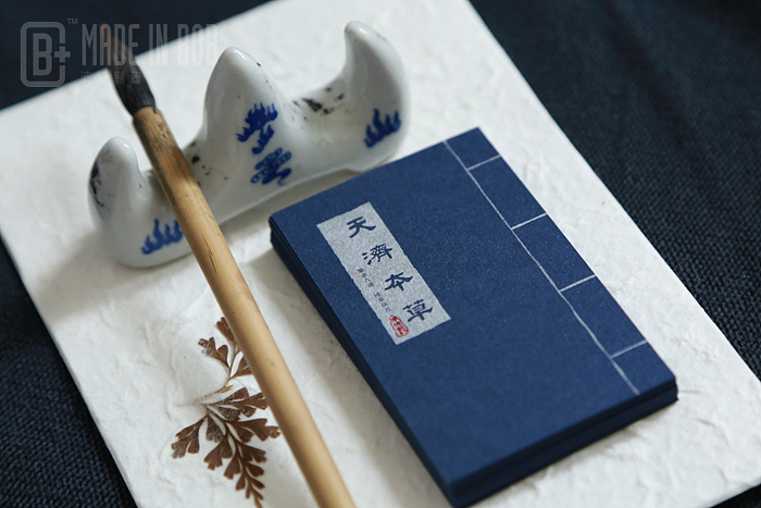 波波制造名片案例欣赏(图ZMTgwMjg1NjQ=) - 其他平面 - 站酷设计师大马设计原创素材 - 站酷ZCOOL