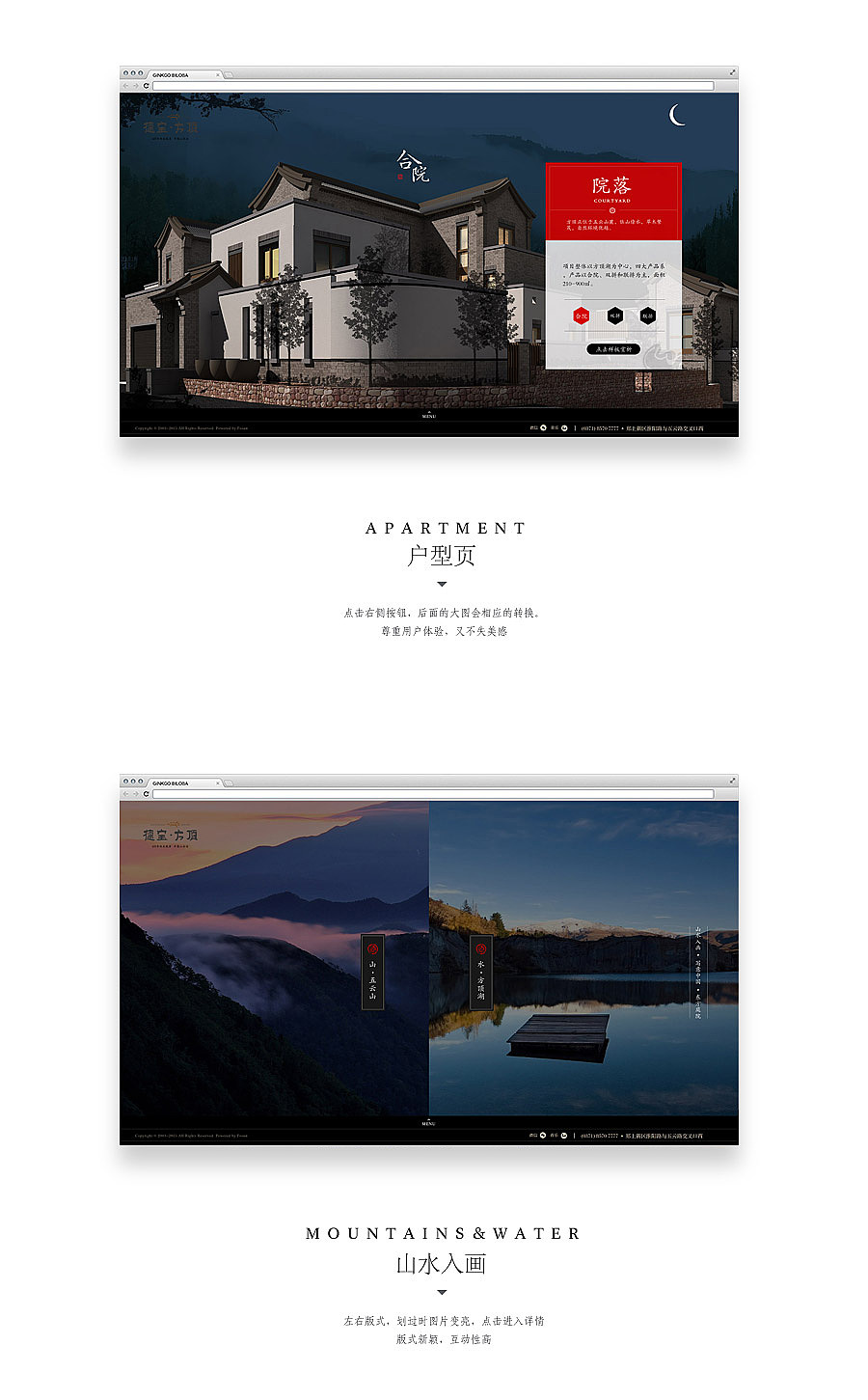德宝·方顶（图ZMjc3NjU4MTI=） - 运营设计 - 站酷设计师托尼三三原创素材 - 站酷ZCOOL