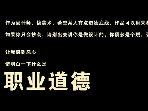 机械UI，棋牌UI，棋牌大厅，棋牌界面