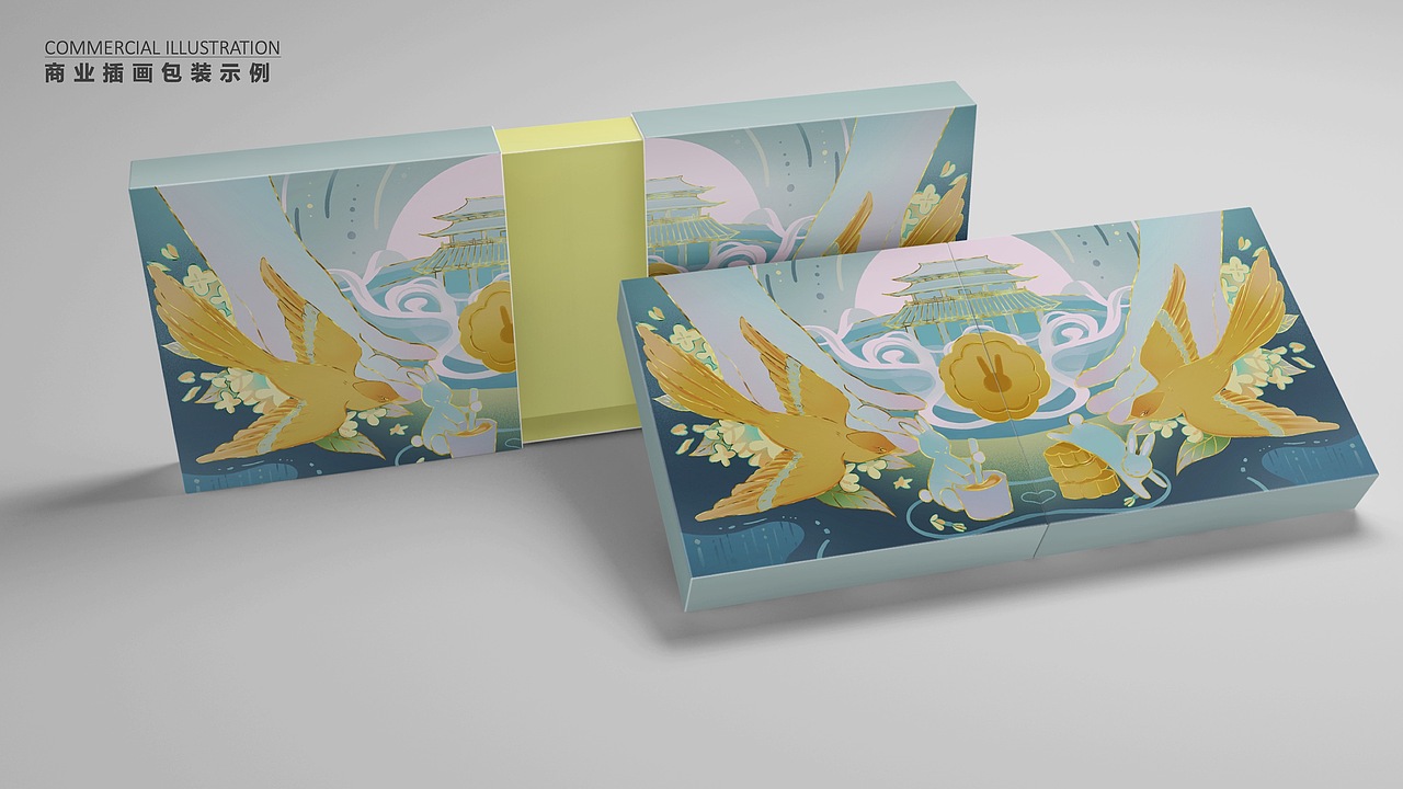 2021文创/儿童插画求职作品集