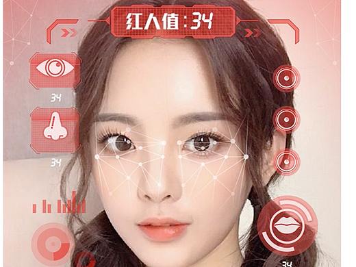 长安欧尚X7超级挑战赛贴纸设计；