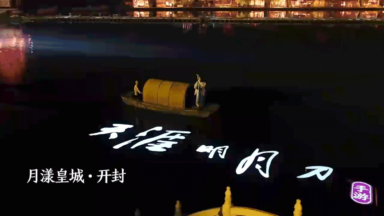 天涯明月刀#十城升明月#上线盛典KV(图ZMjY1NTU3NjA0) - 商业插画 - 站酷设计师BanBan半半原创素材 - 站酷ZCOOL