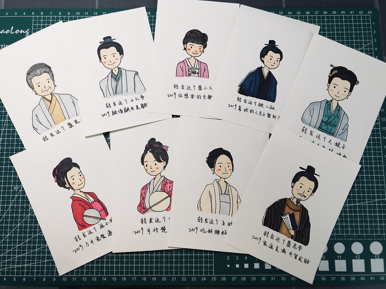 知否知否应是绿肥红瘦 人物简笔画