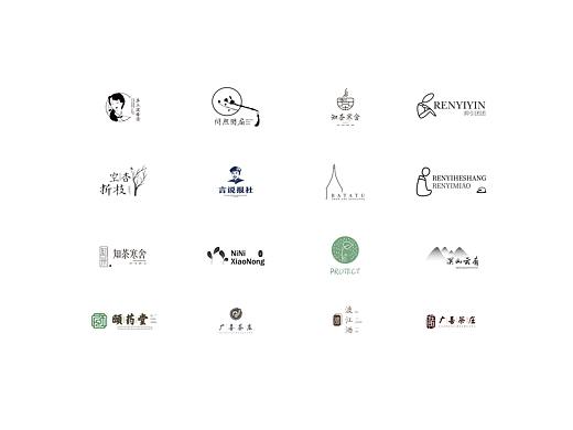 LOGO合集--19.02.27