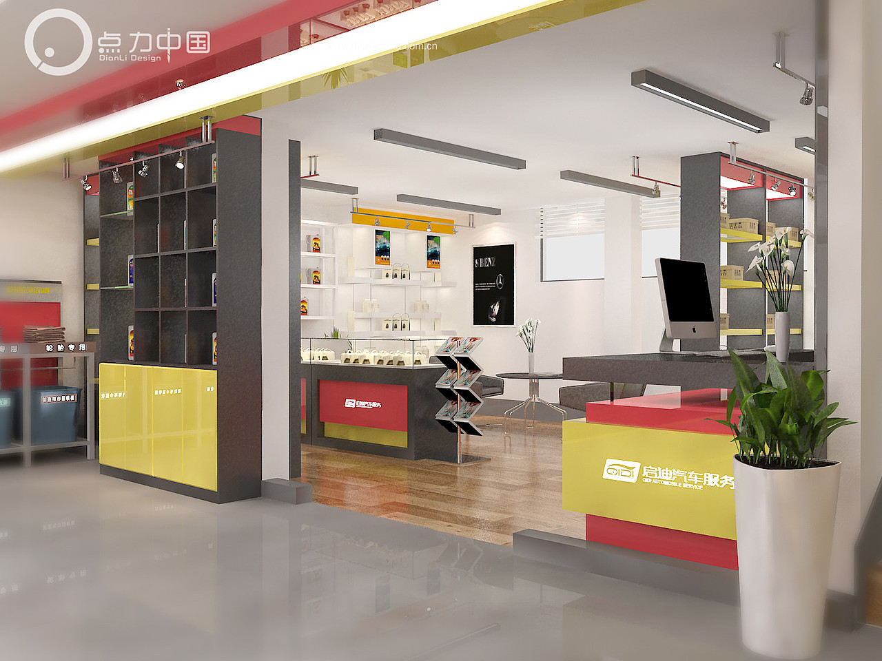 汽车维修店、汽车美容、汽车服务店面设计、4S店（图ZMTU4ODEyOTg0） - 建筑/空间 - 站酷设计师点力中国原创素材 - 站酷ZCOOL
