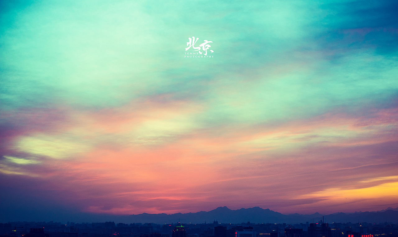 北京的天空Ⅱ（图ZMTA1MzQ5MTI=） - 风光摄影 - 站酷设计师Tommy_林冲原创素材 - 站酷ZCOOL