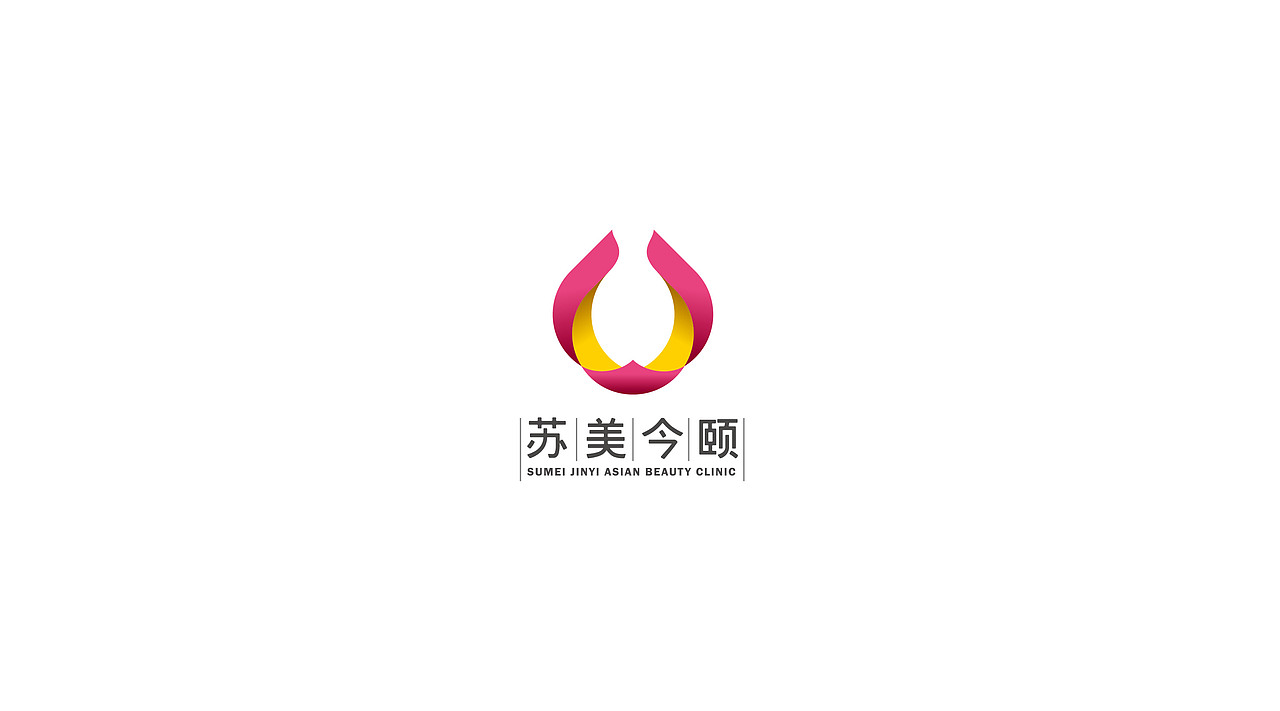 標(biāo)識(shí)設(shè)計(jì)合集2015-2016（圖ZNTc0OTkzOTI=） - Logo - 站酷設(shè)計(jì)師OROCHI原創(chuàng)素材 - 站酷ZCOOL