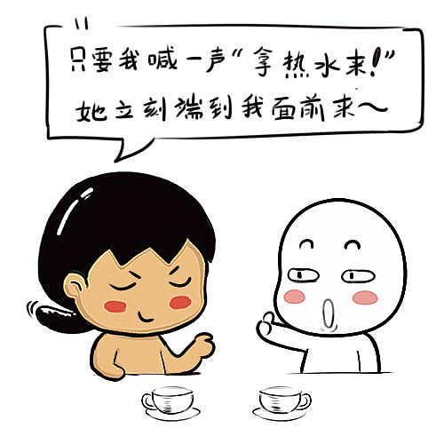 爆笑四格漫画|乞讨+坑爹呢这是+打球+谁说了算+处女和非处女+变态帅哥