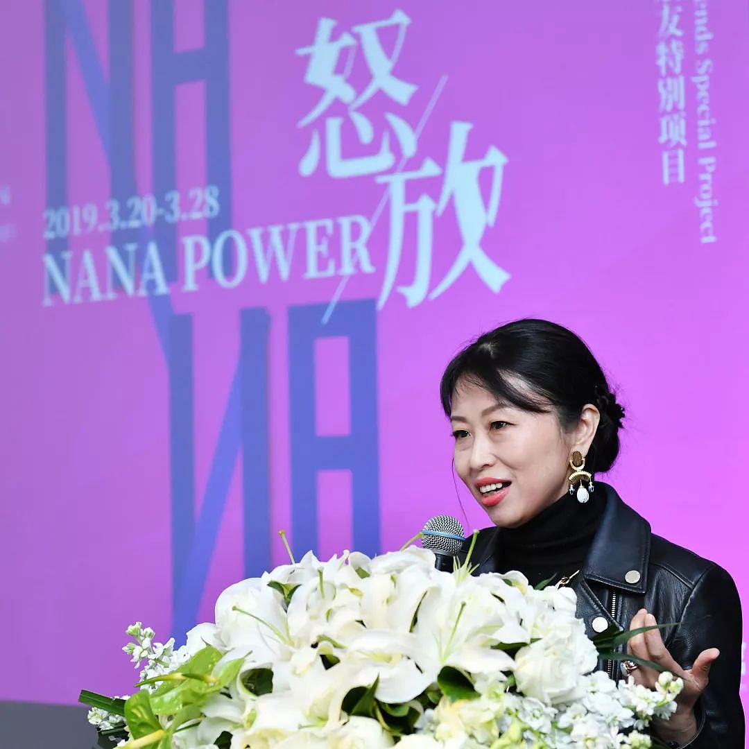 推荐人,《凤凰艺术》全媒体联合创始人,主编肖戈致辞
