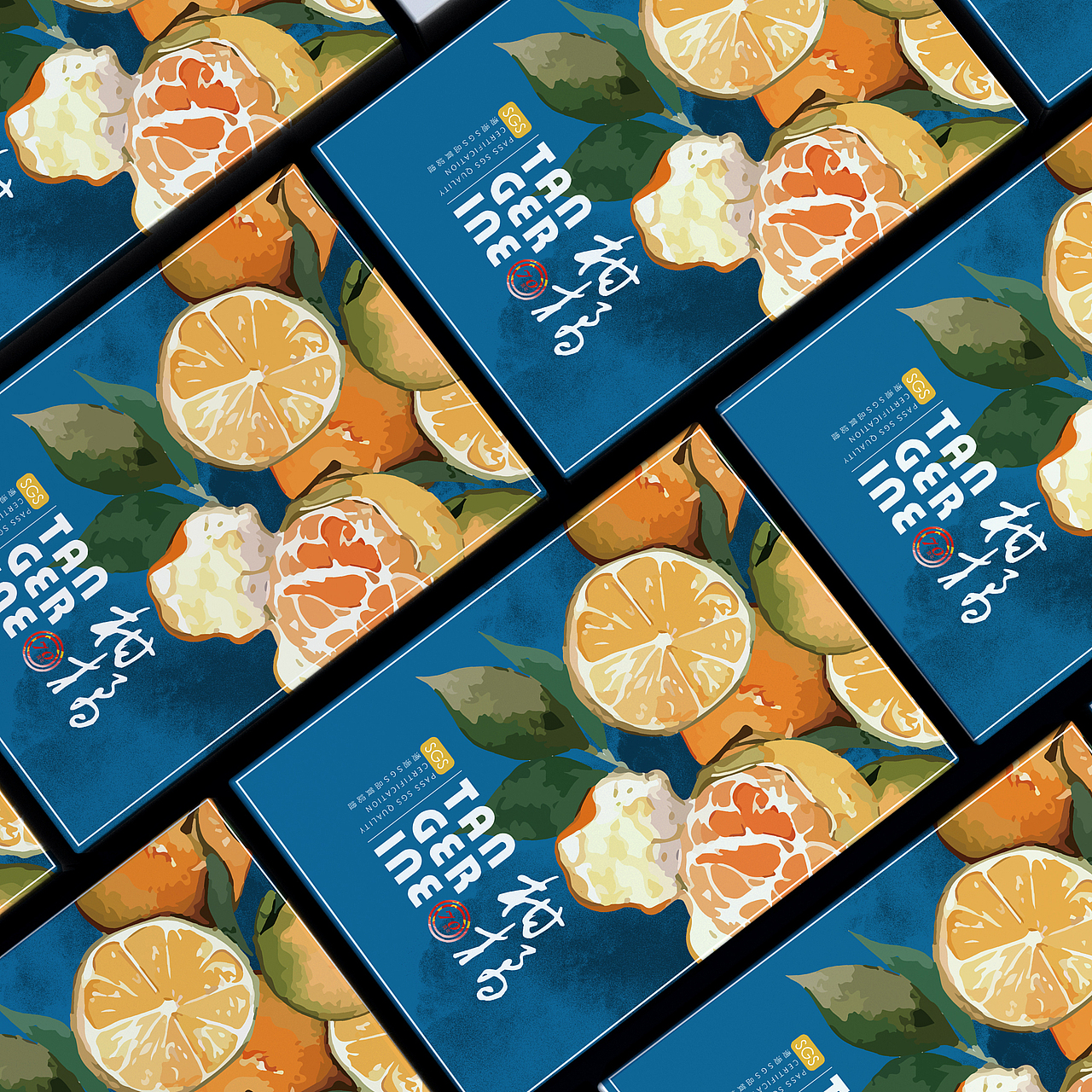 原创:手绘水果(柑橘)包装设计