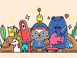 虎撲吉祥物設(shè)計(jì)案例