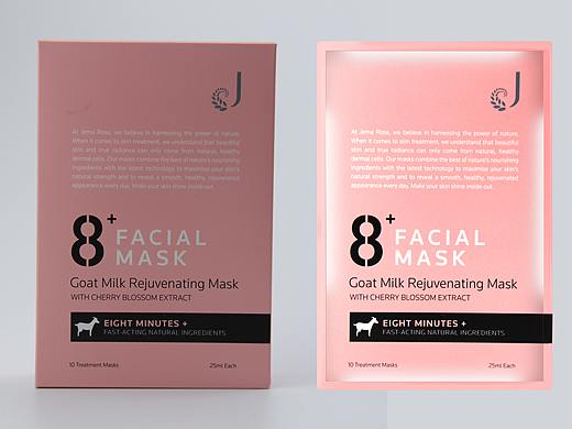 新西兰8分钟面膜— 修图（个人主页-ZMzk0NDkxNjg=） - 包装 - 站酷设计师包子李李原创素材 - 站酷ZCOOL