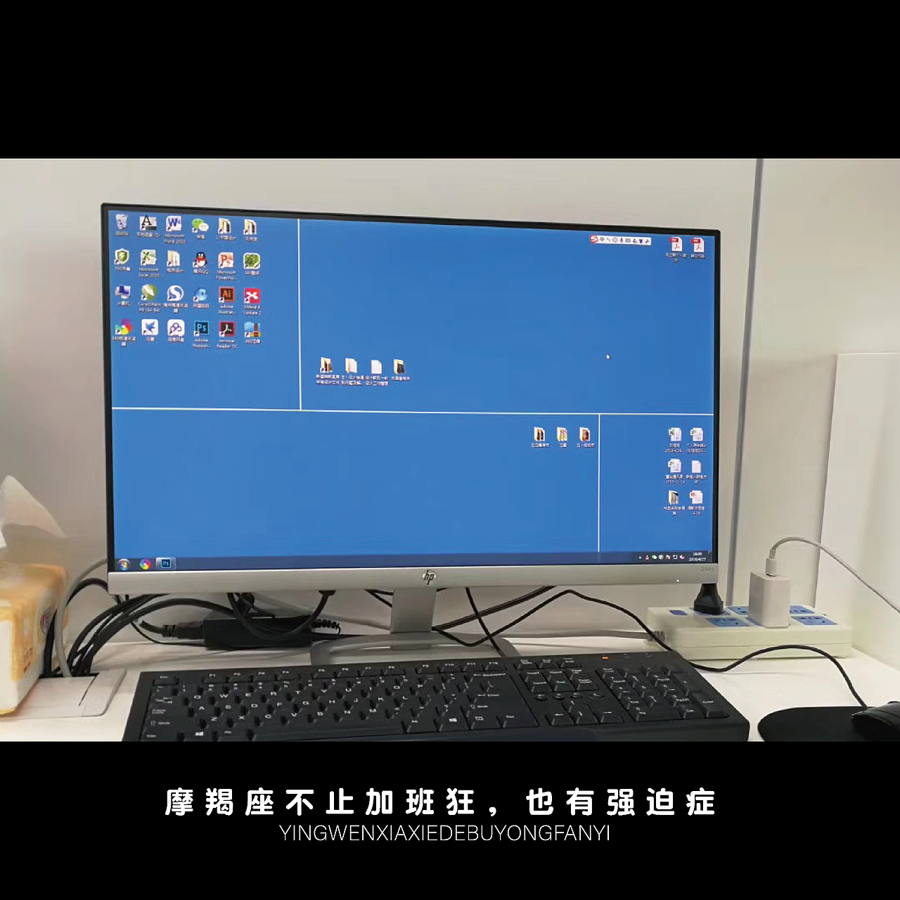 贵在真实（图ZMjE1NDM0NTI0） - 其他 - 站酷设计师派大星的回合抽牌原创素材 - 站酷ZCOOL