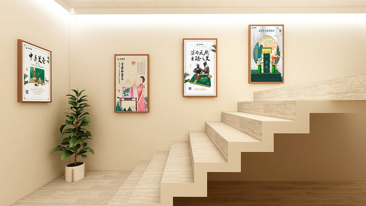 北京灸一堂的【圣透】系列艾灸装置（图ZMjI3OTUxMTU2） - 包装 - 站酷设计师沃米兰原创素材 - 站酷ZCOOL