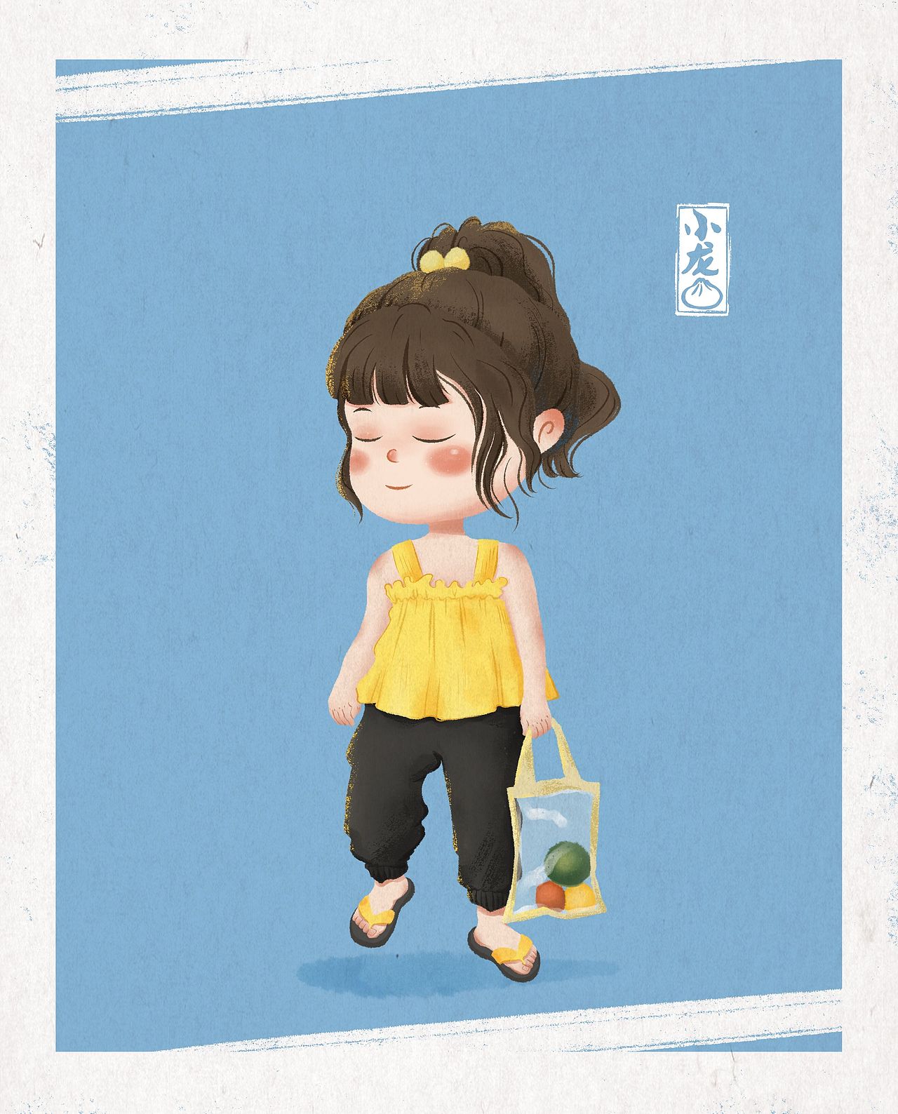 卡通人物儿童插画（图ZMjU2Nzk5MTA0） - 儿童插画 - 站酷设计师是敖凌呀原创素材 - 站酷ZCOOL