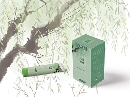 练习作品（个人主页-ZNTM0MDQxNTY=） - 包装 - 站酷设计师子鱼菌原创素材 - 站酷ZCOOL