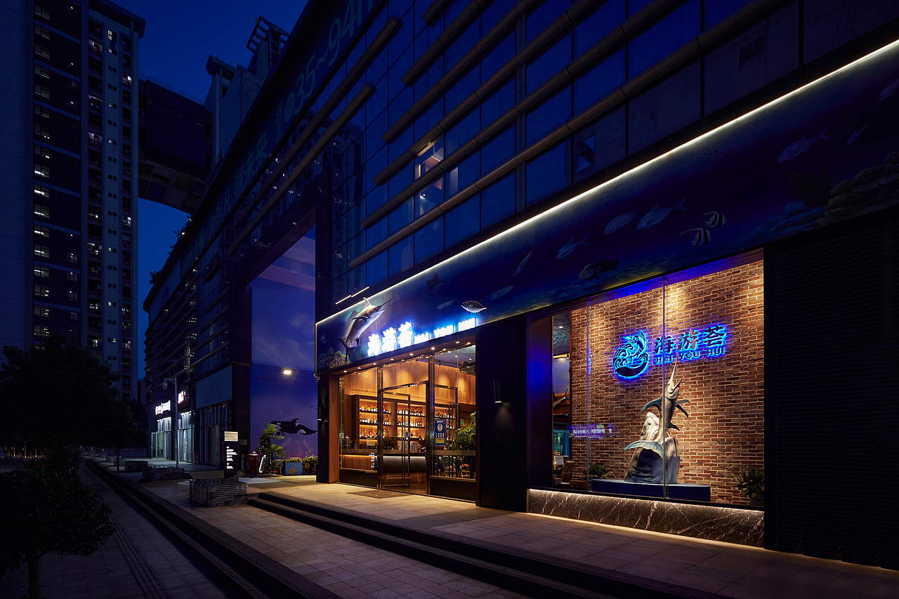 《海游荟》海洋主题餐厅——空间摄影（图ZMjU5NTYzODQ0） - 环境/建筑摄影 - 站酷设计师摄影师佧滨KOBIN原创素材 - 站酷ZCOOL