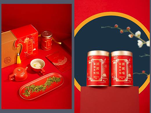 茶叶拍摄/茶叶礼盒拍摄/茶叶产品设计详情页摄影/ 