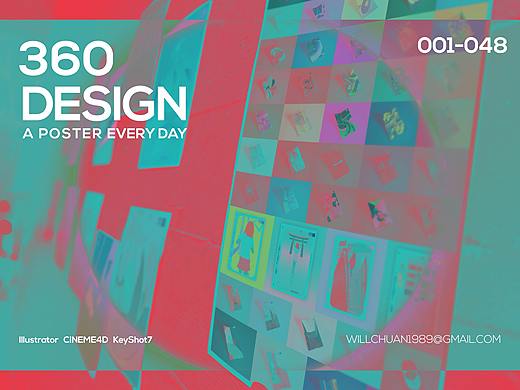 360DESIGN A POSTER EVERY DAY 001-048