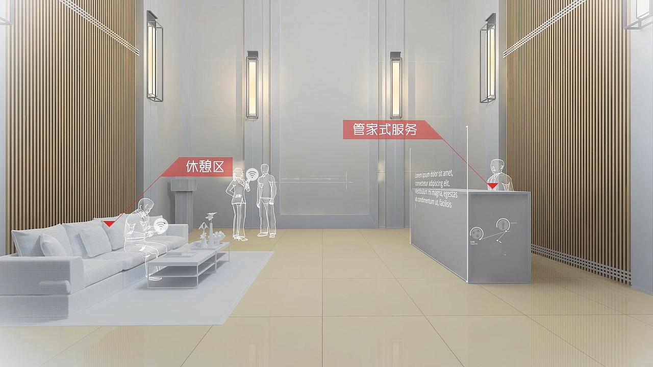 房产增值服务 | 产品宣传