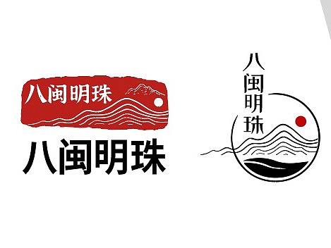 茶logo