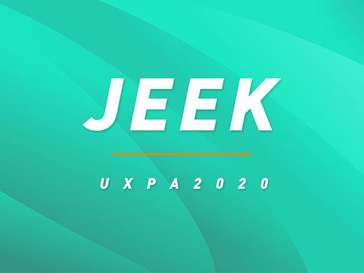 【VI手册】JEEK | 生鲜新生活