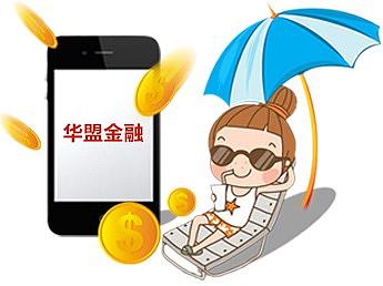 金融卡通图片