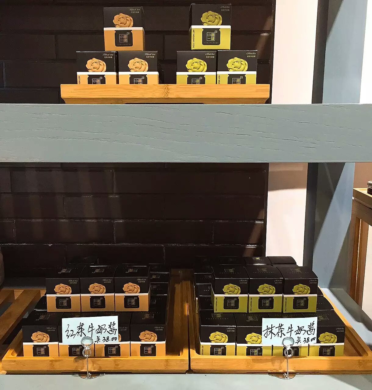 符史屹品牌设计顾问/小酱一罐包装设计（图ZNTk4MzI2MzI=） - 包装 - 站酷设计师符史屹设计顾问原创素材 - 站酷ZCOOL
