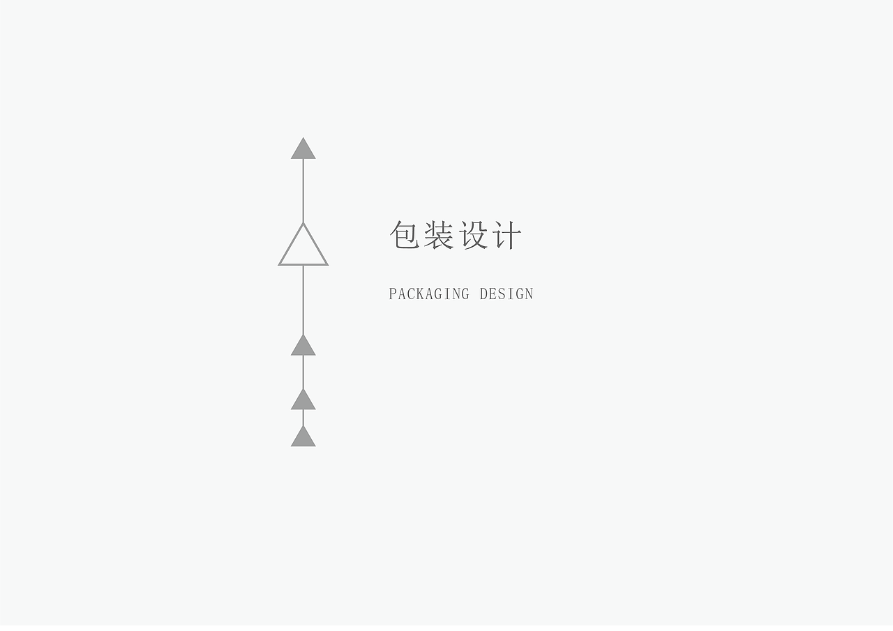 我的个人作品集（图ZMTE4NDUzOTc2） - 海报 - 站酷设计师曹梦岚要加油啊原创素材 - 站酷ZCOOL