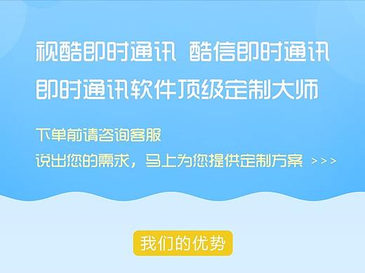 店铺-详情页（个人主页-ZNDEyMTk0MjA=） - 其他平面 - 站酷设计师jsrokets原创素材 - 站酷ZCOOL