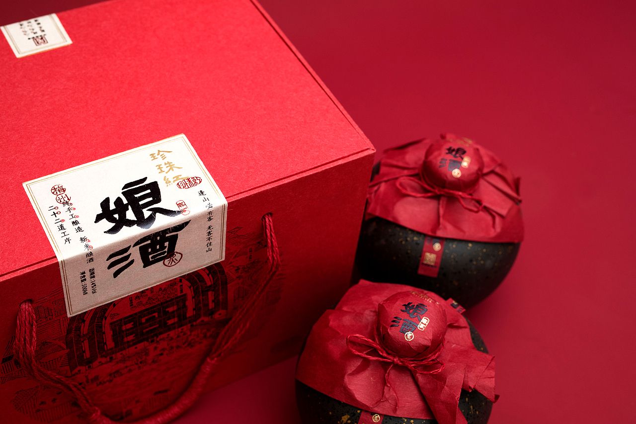 世界客都梅州的中华老字号——珍珠红品牌升级