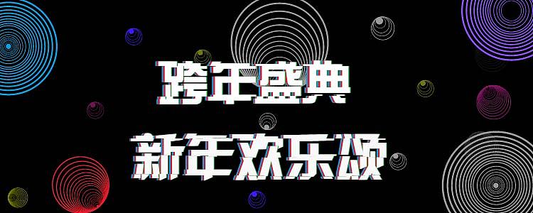 字体设计（图ZMTgxMTAzMzc2） - 字体/字形 - 站酷设计师淡蓝色森林原创素材 - 站酷ZCOOL