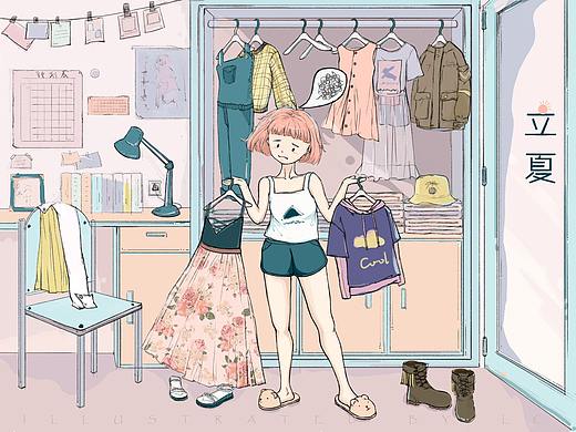 立夏（个人主页-ZMzAzMTg5NzY=） - 创作习作 - 站酷设计师狸撑撑原创素材 - 站酷ZCOOL