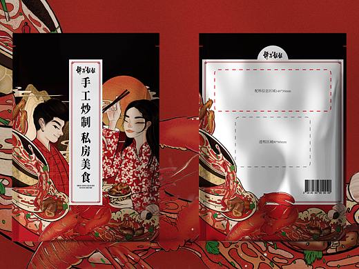 婵子姐姐品牌包装设计