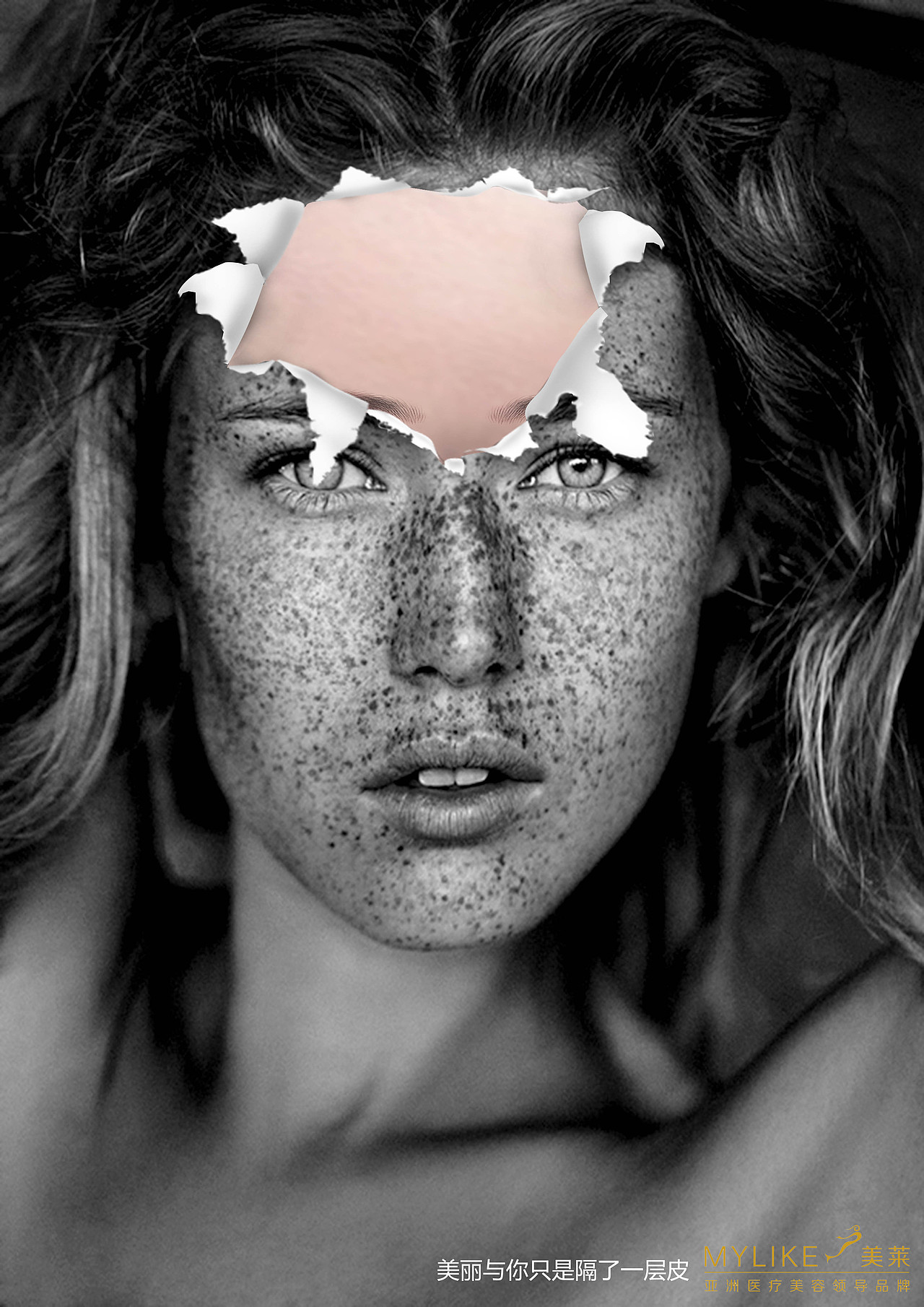 创意海报设计（图ZMTA0NzQ3NzY4） - 海报 - 站酷设计师山谷艺创品牌设计原创素材 - 站酷ZCOOL