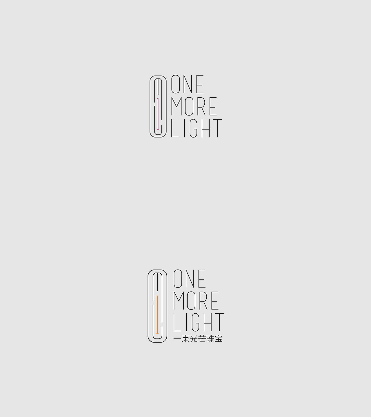 近期部分品牌标志设计及提案集合 LOGO&BRAND