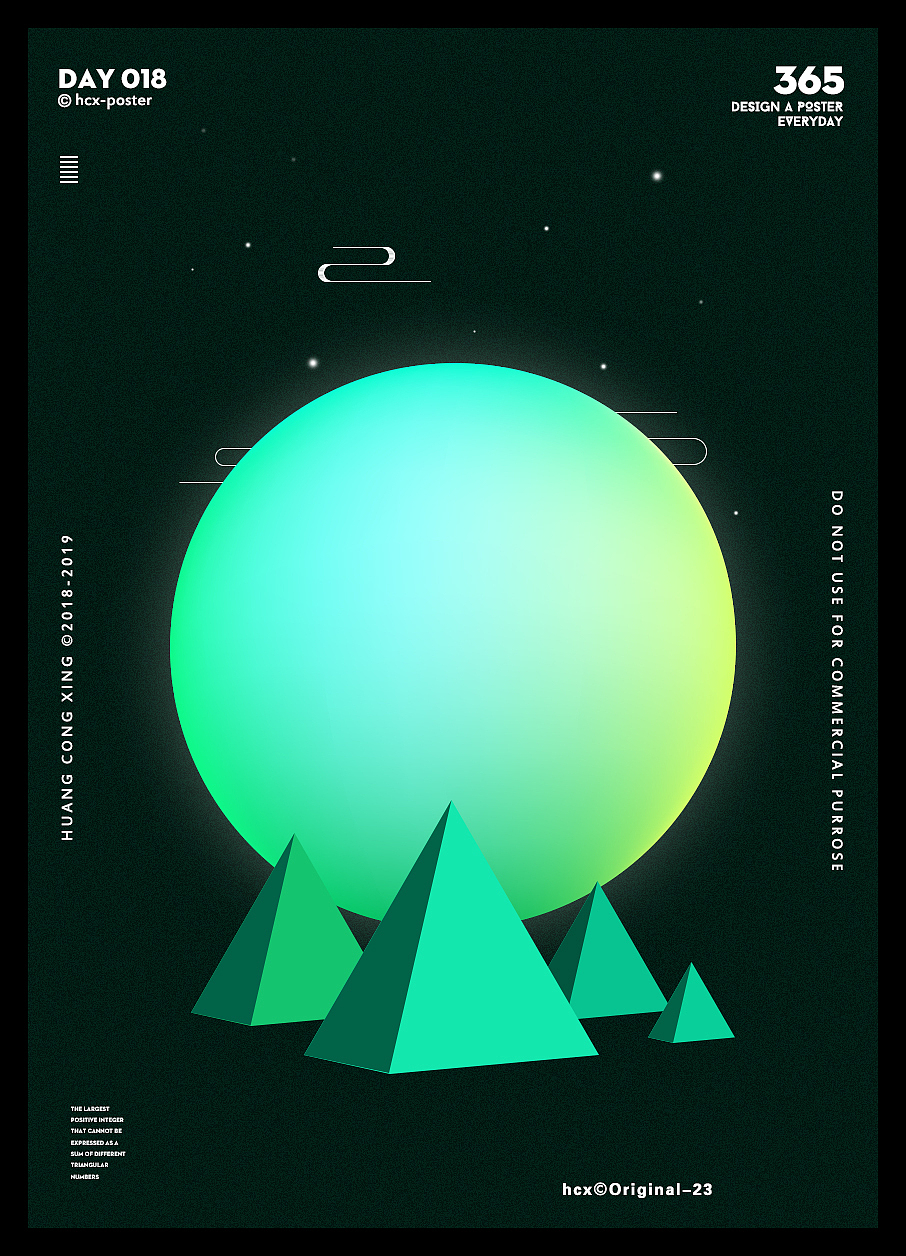 365D创作系列作品（图ZMTIxNjY4MDQ4） - 图案 - 站酷设计师任剑行天下原创素材 - 站酷ZCOOL