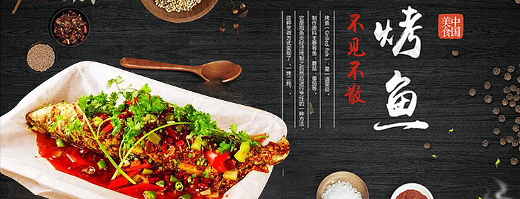 饮食餐饮外卖店banner门店设计练手作品集合